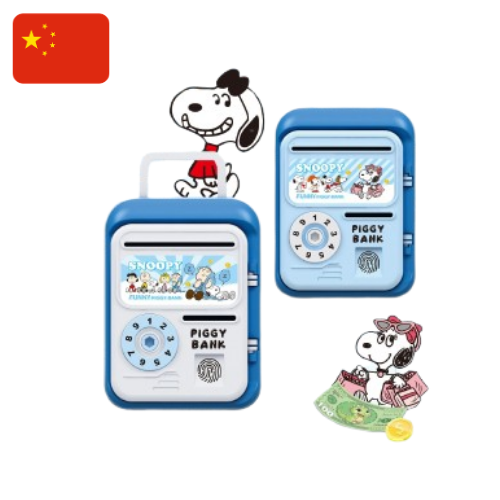 Hucha de Snoopy 6250